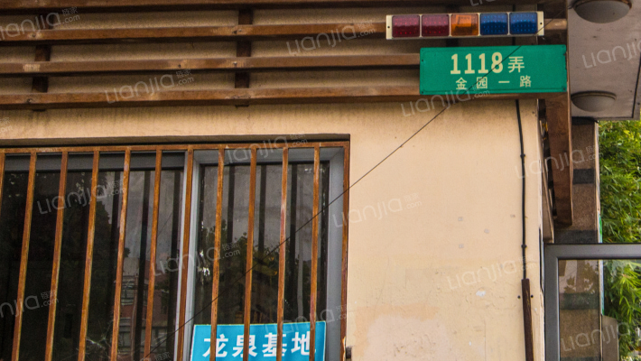 金鹤新城双佳翠庭外景图