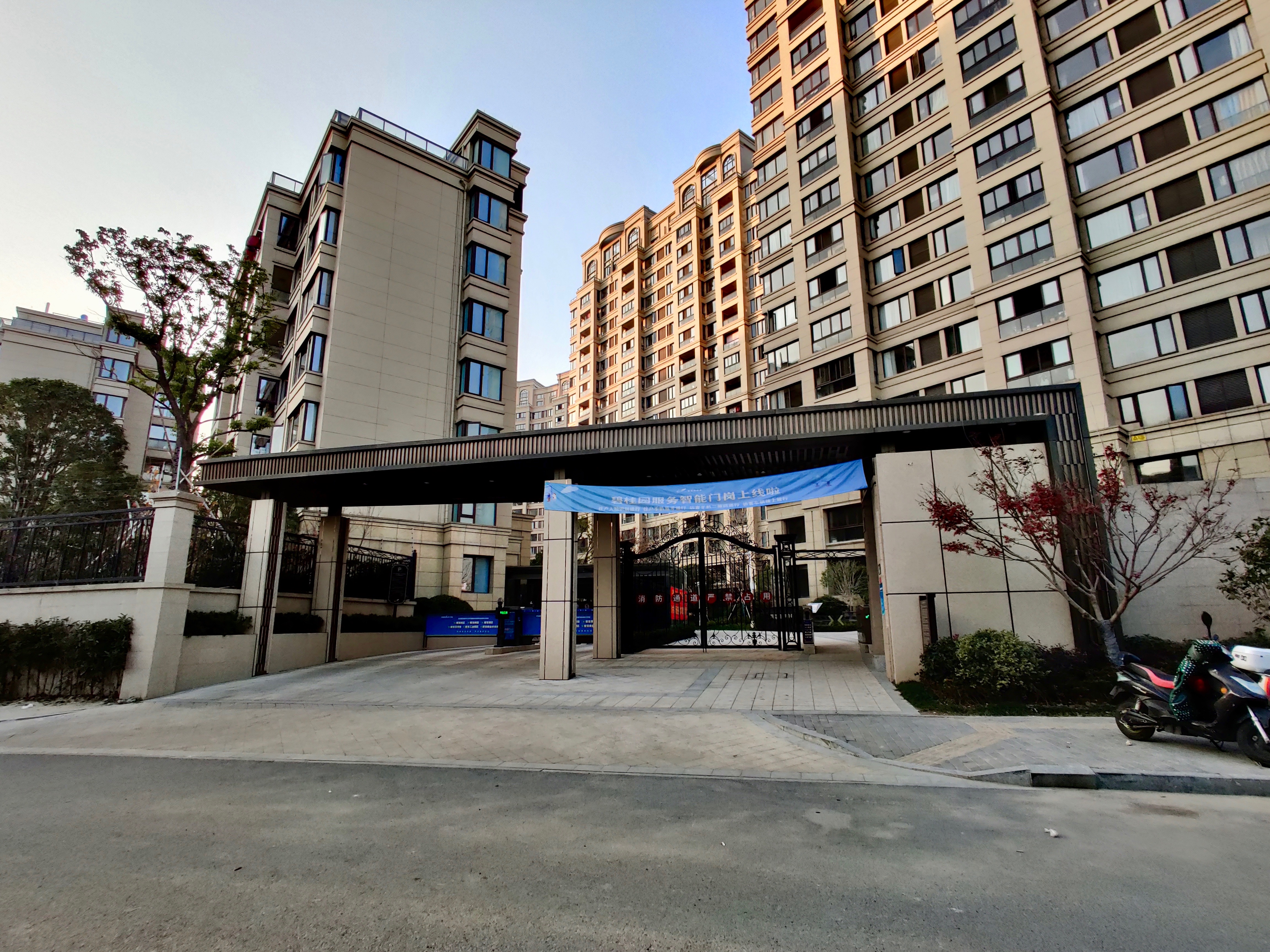 Xi Jiang Yue compound photo 10