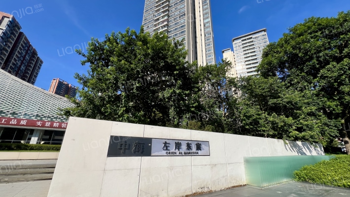 中海左岸东宸外景图