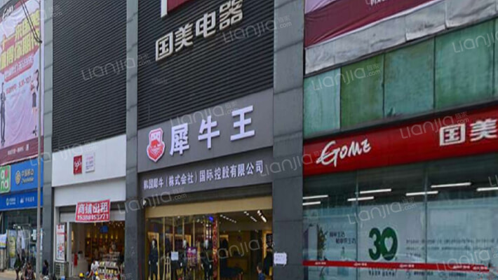 解放路一段192号外景图