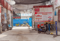 江西社区户型图实景图