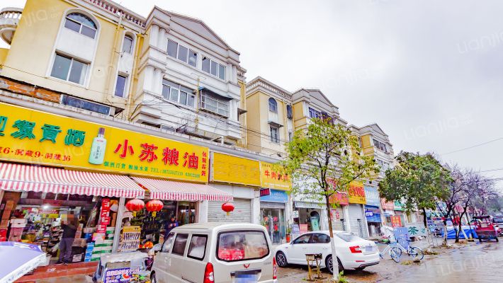 莲花新村外景图