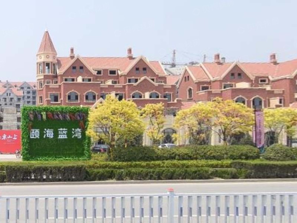 【颐海蓝湾_宜昌颐海蓝湾楼盘】房价,户型,开盘时间详情-宜昌贝壳新房