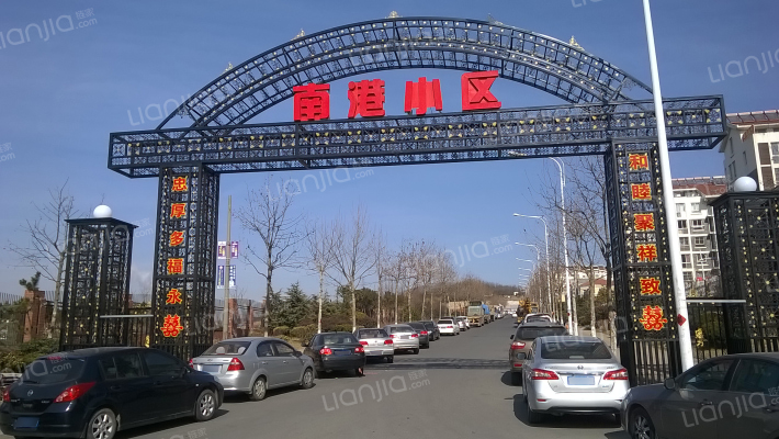 南港小区西区外景图