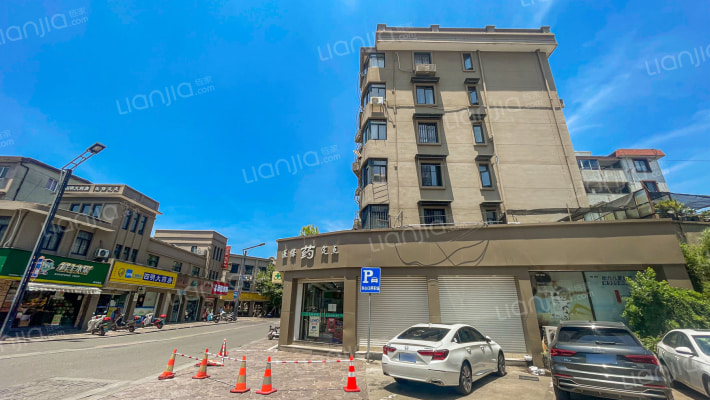 东横街41号外景图