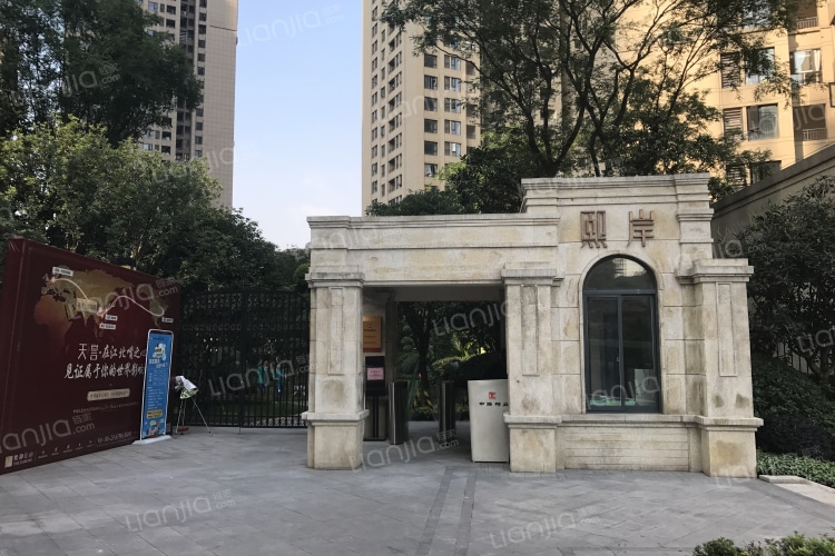 中海紫御江山熙岸