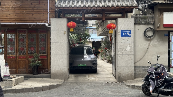王家塘街64号外景图