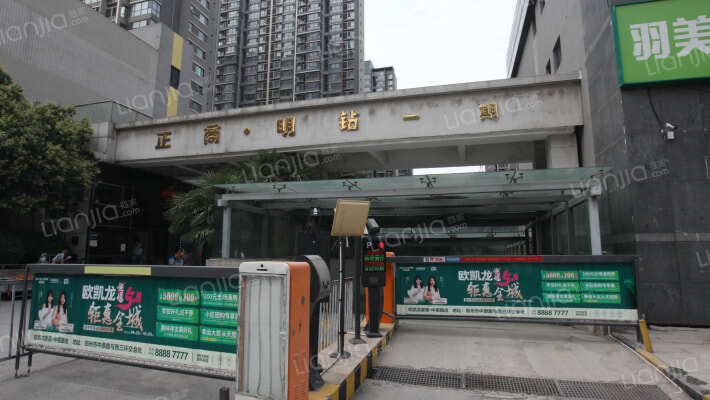 正商明钻一期外景图