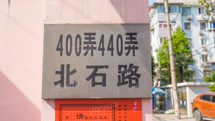 真西新苑外景图