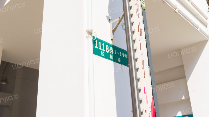 绿洲城市花园外景图