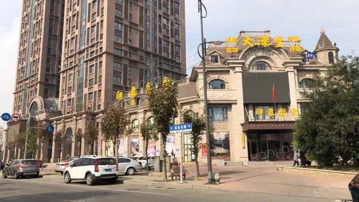 和泓国际花园外景图