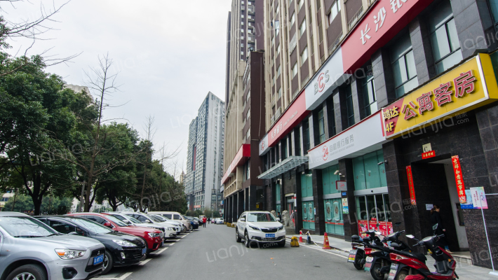 建鸿达现代空间外景图