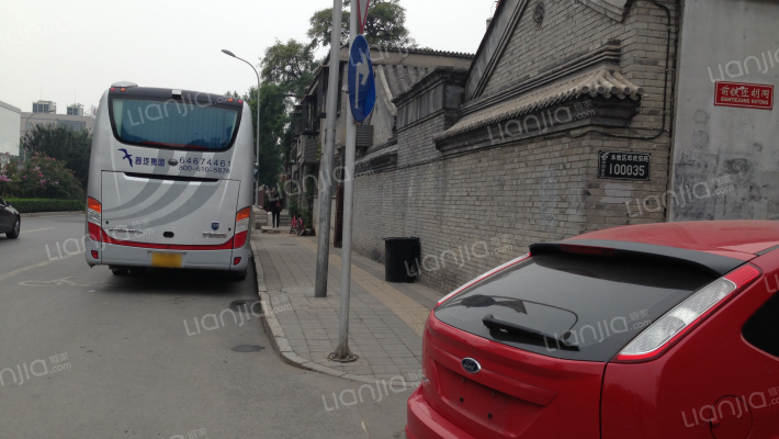 前铁匠胡同外景图