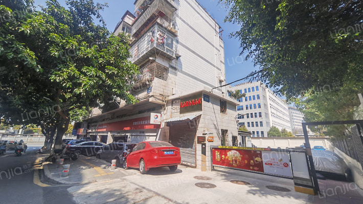 龙山综合楼小区外景图