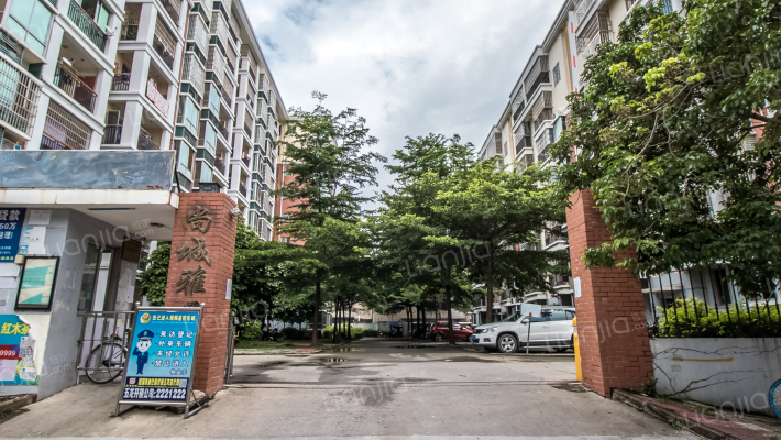 尚城雅居拉萨路