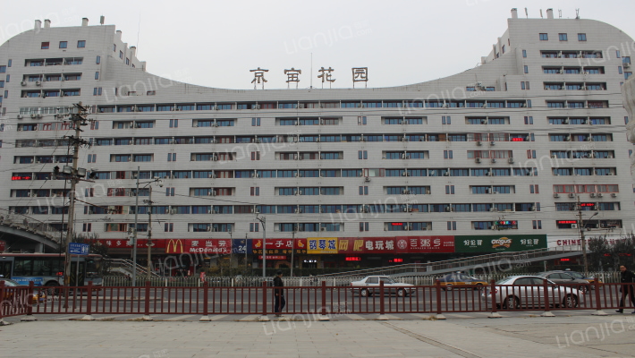 京宝花园外景图