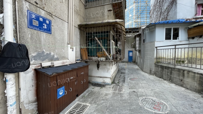 文雅巷3号外景图