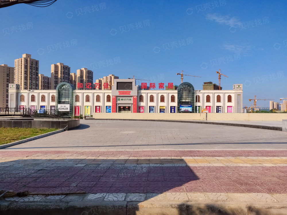 马腾空国际车城相册