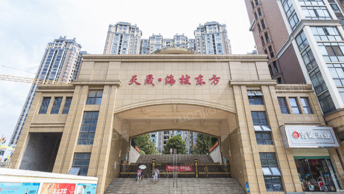 天晟海拔东方外景图