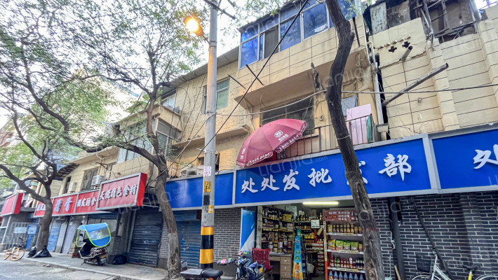 红十字会巷33号外景图