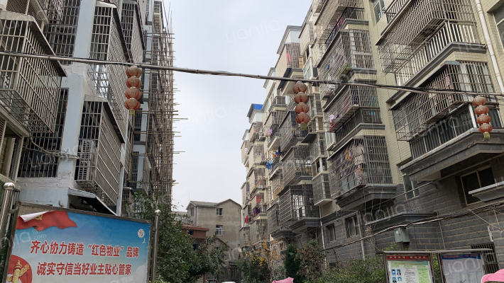 宏益幸福人家外景图