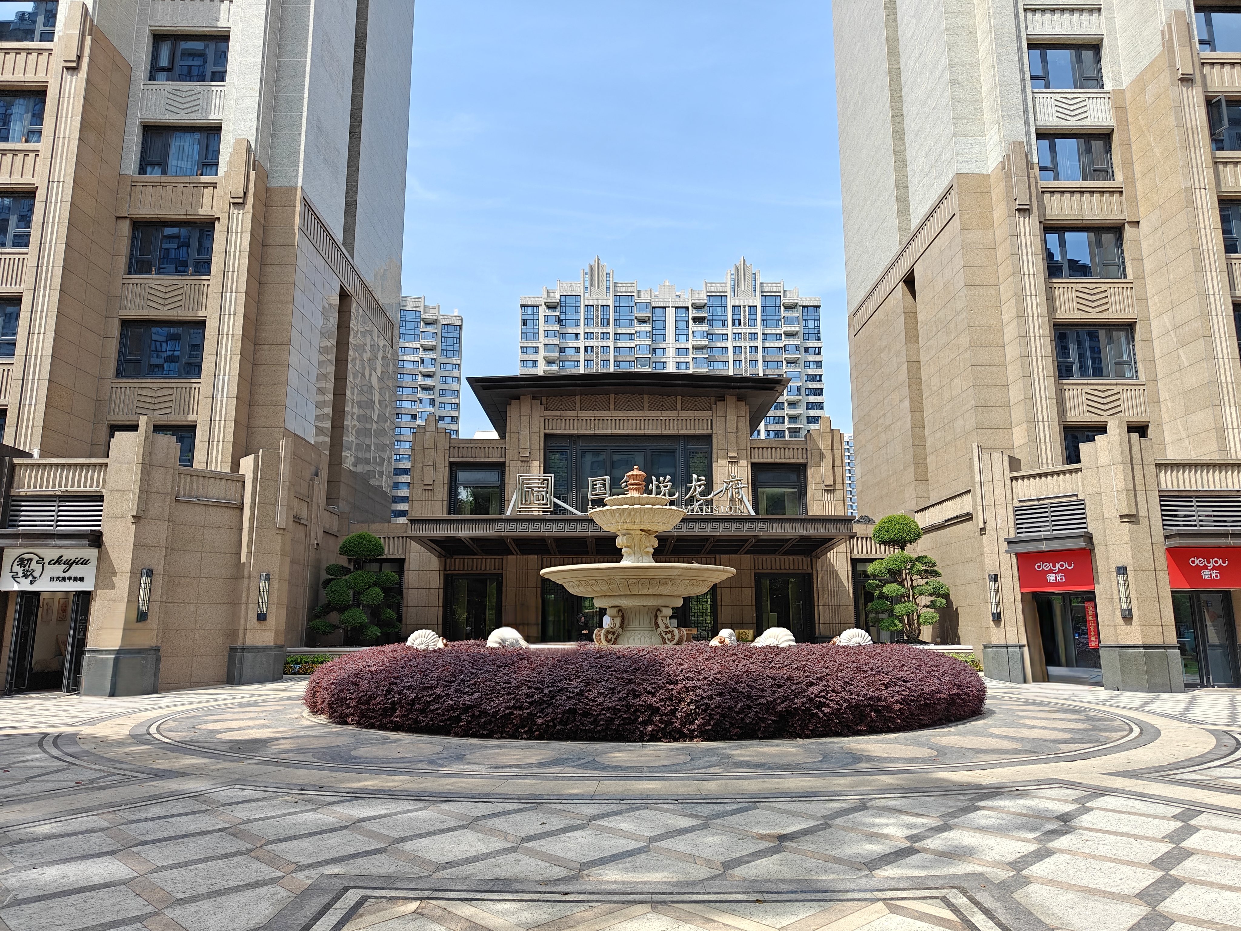 国玺悦龙府小区实景 5