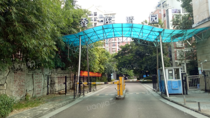 香晖晴园外景图