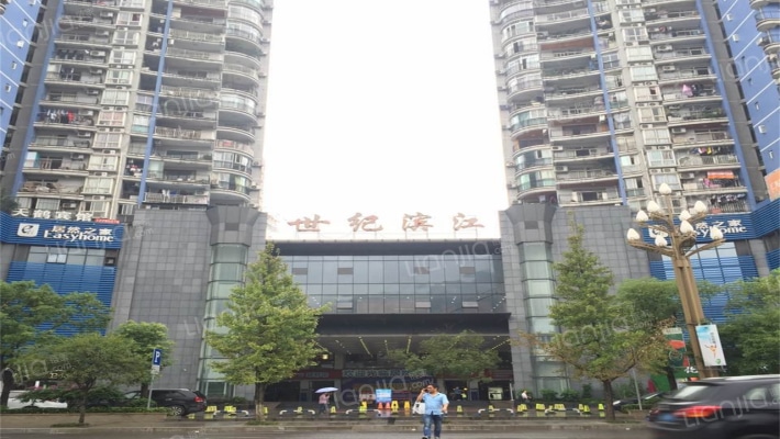 世纪滨江外景图