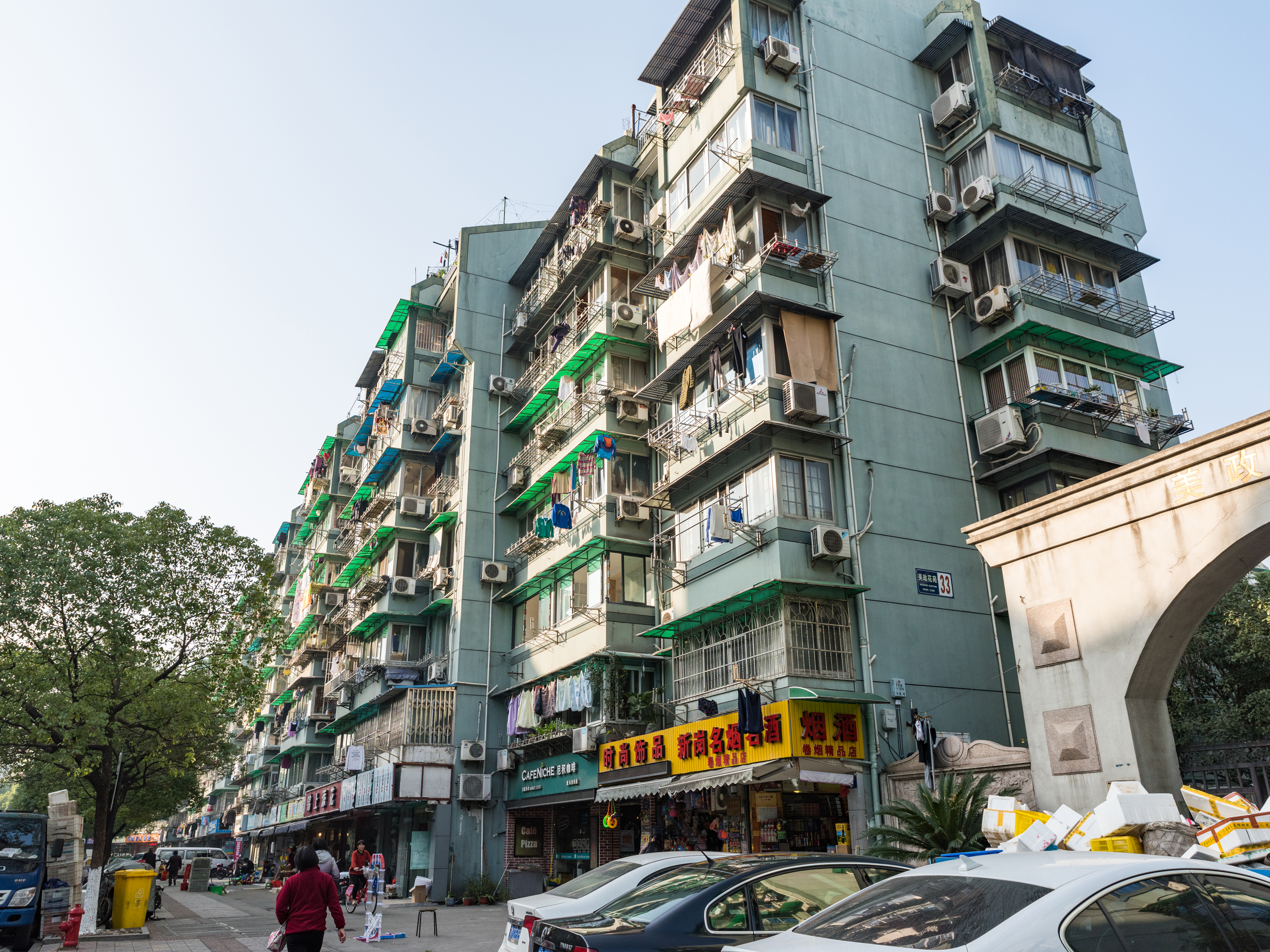 Mei Zheng Hua Yuan compound photo 17