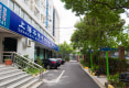 鼎盛公寓户型图实景图