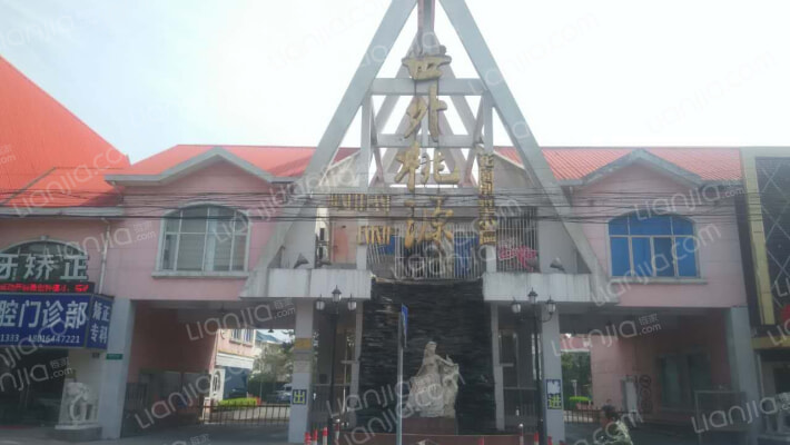 世外桃源外景图