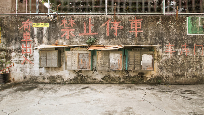 大坡西街20号外景图