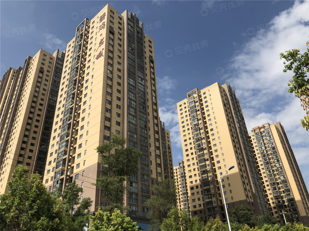 【碧鸡名城_昆明碧鸡名城楼盘】实景图相册|高清大图-昆明贝壳新房
