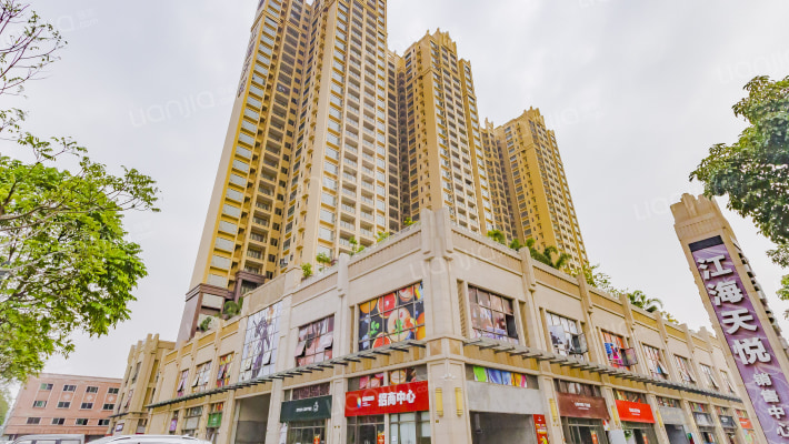 江海天悦外景图