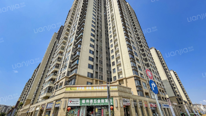 怀德峰景外景图