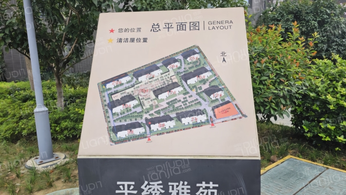 平绣雅苑外景图