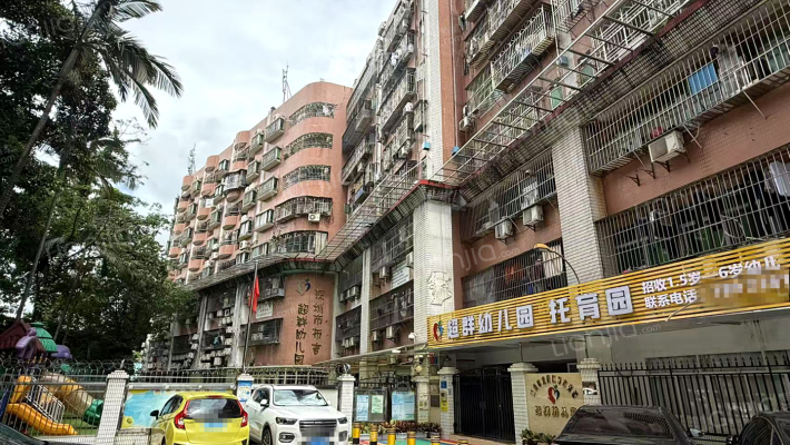 超群大厦外景图