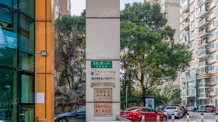 宜仕怡家外景图