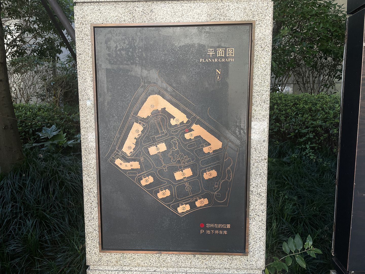 龙湖春江彼岸小区实景 6