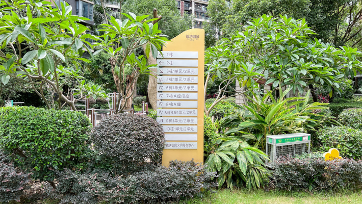 锦绣御园一期外景图