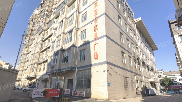 良晨大厦186号外景图