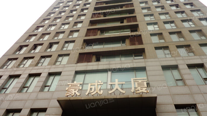 豪成大厦外景图