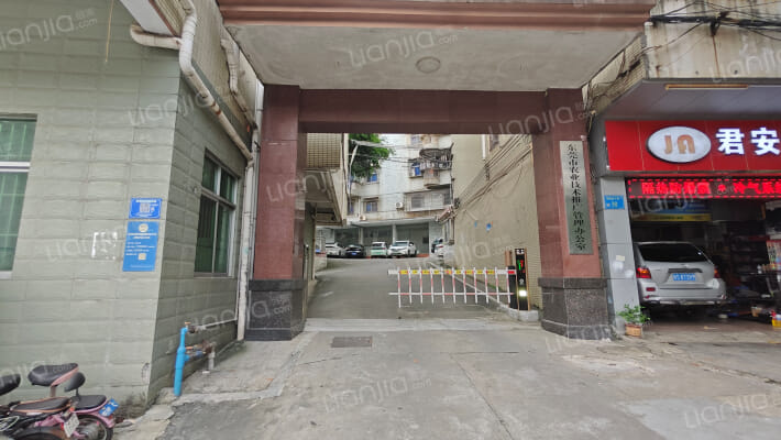 莞城畜牧局宿舍外景图