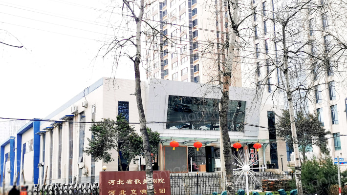 河北省歌舞剧院宿舍外景图