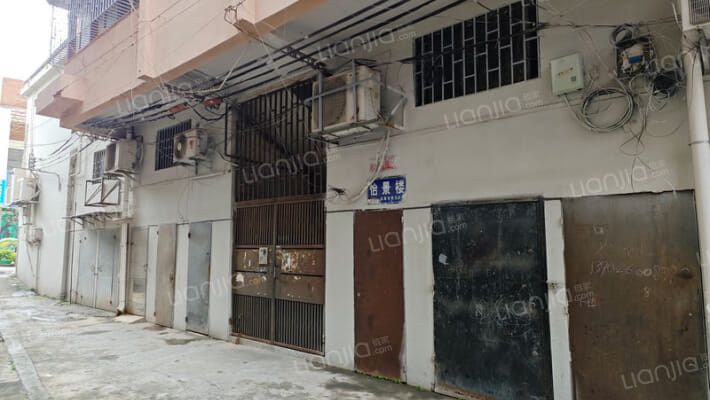 向阳路怡景楼外景图