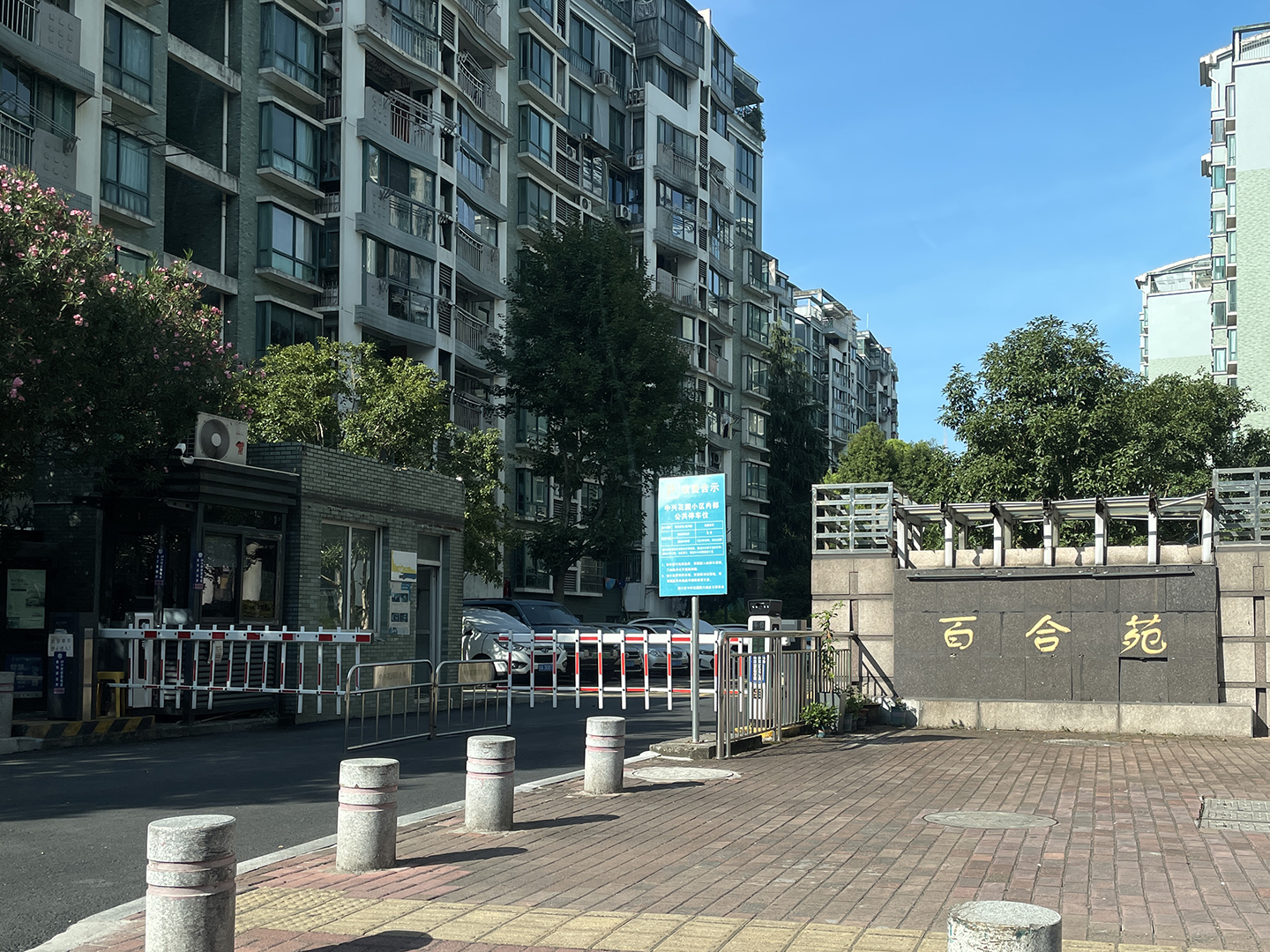中兴花园小区实景 29