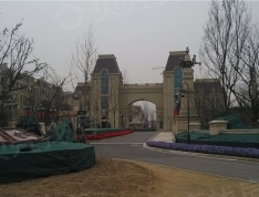 天津富力新城实景图