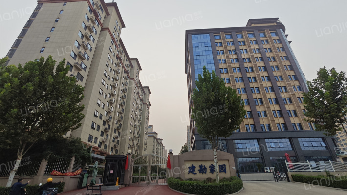 建勘家园外景图