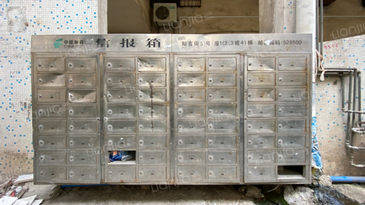 知言街51号外景图