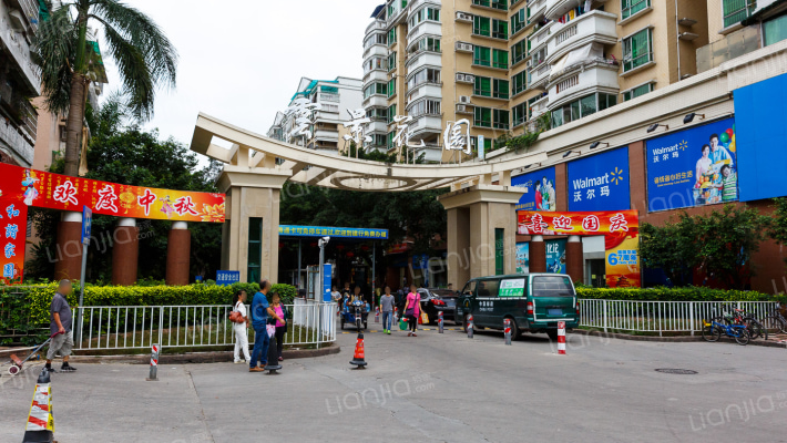 云景花园云景苑外景图